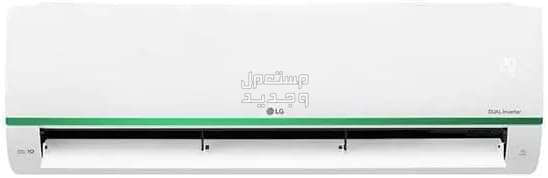 احدث اسعار مكيفات lg  بالمواصفات والعيوب والصور في الأردن مكيف LG موديل NV182C0SK0
