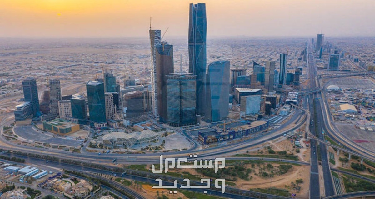 أمور يجب معرفتها عن شراء أرض للبيع في الرياض في الإمارات العربية المتحدة شراء أرض للبيع في الرياض