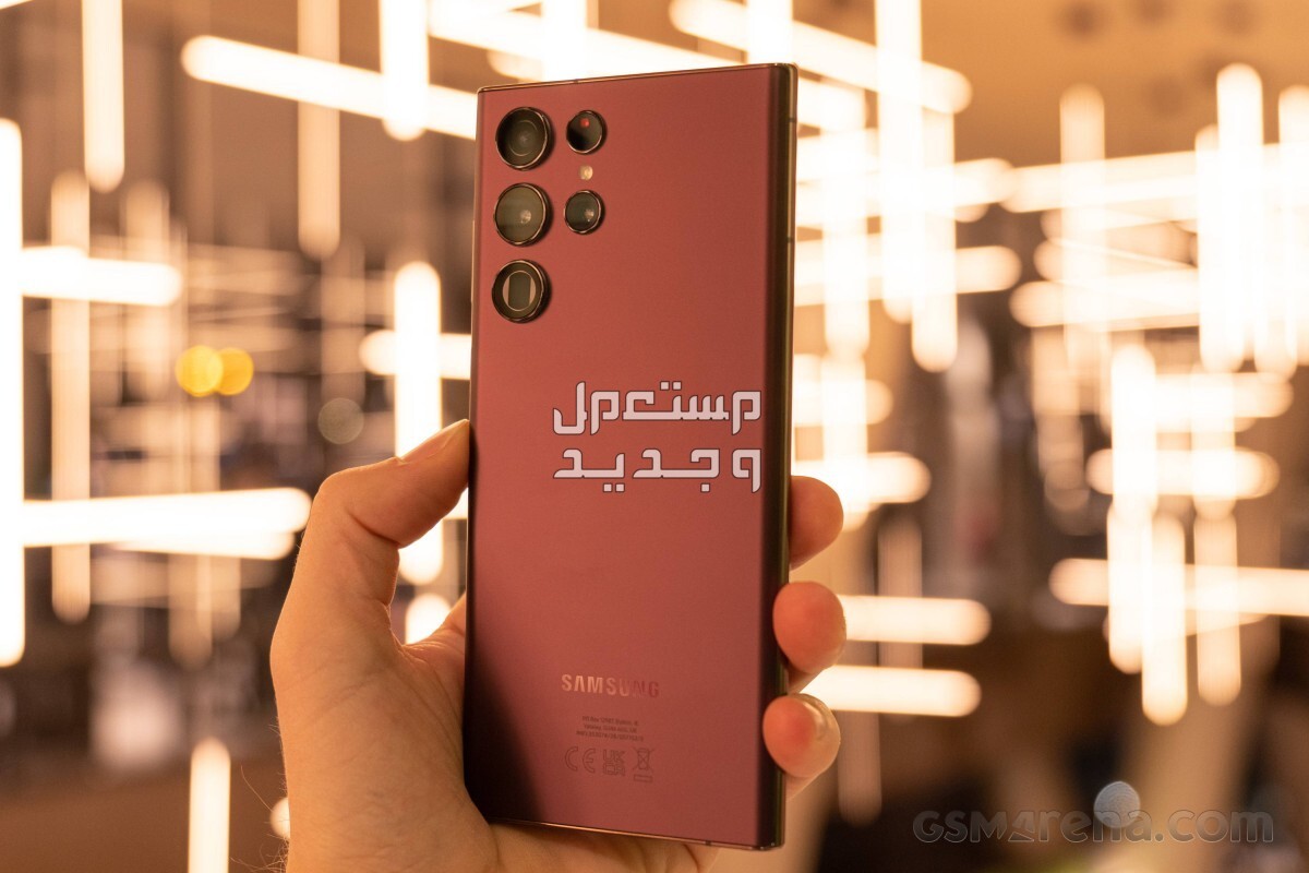 مواصفات وسعر جوال سامسونج الترا 22 جوال سامسونج الترا 22