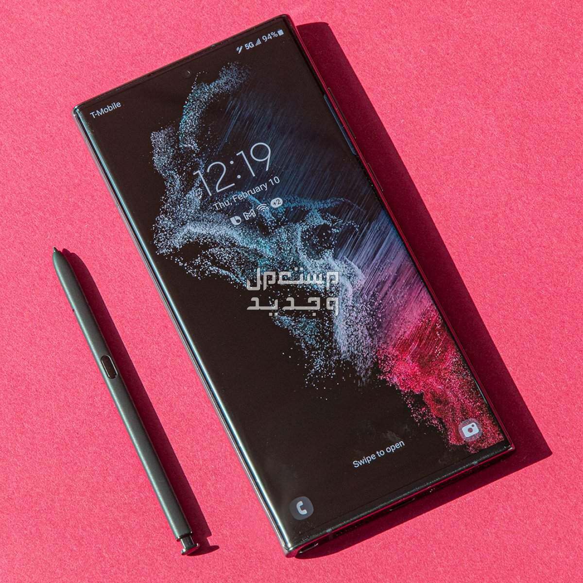 مواصفات وسعر جوال سامسونج الترا 22