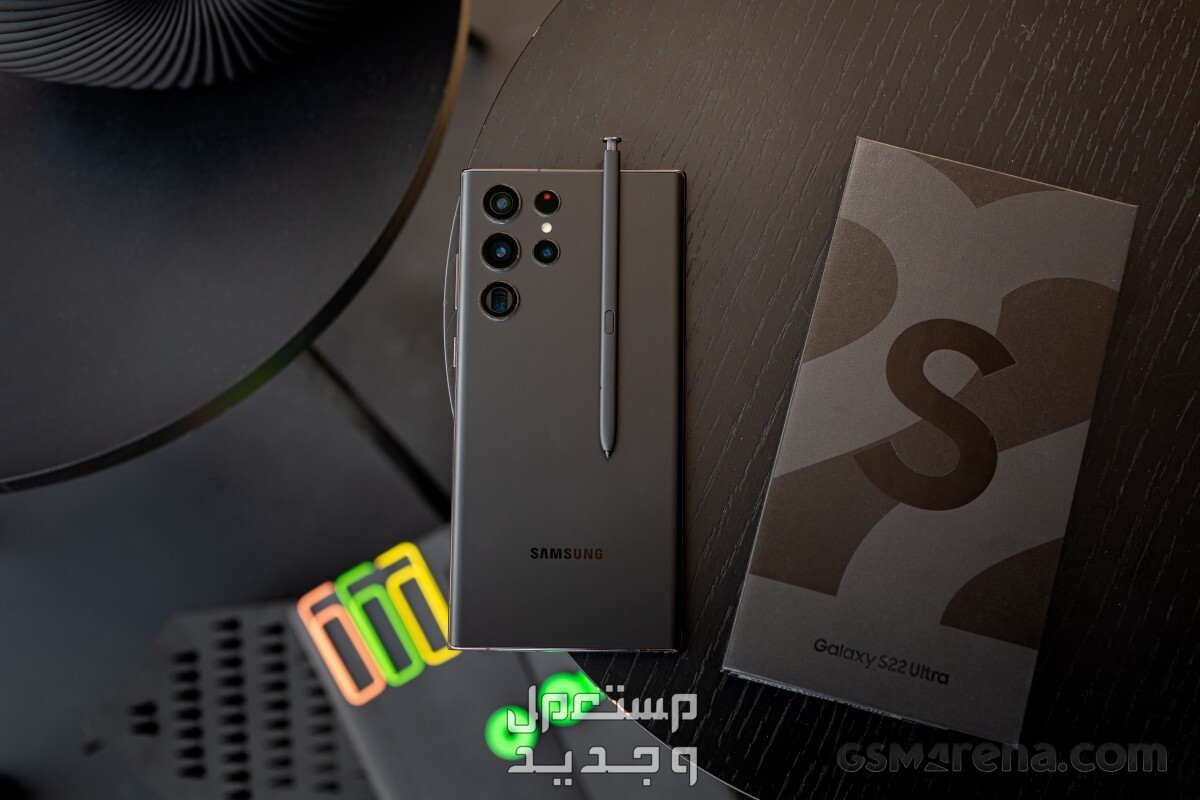 مواصفات وسعر جوال سامسونج الترا 22 samsung s22 ultra