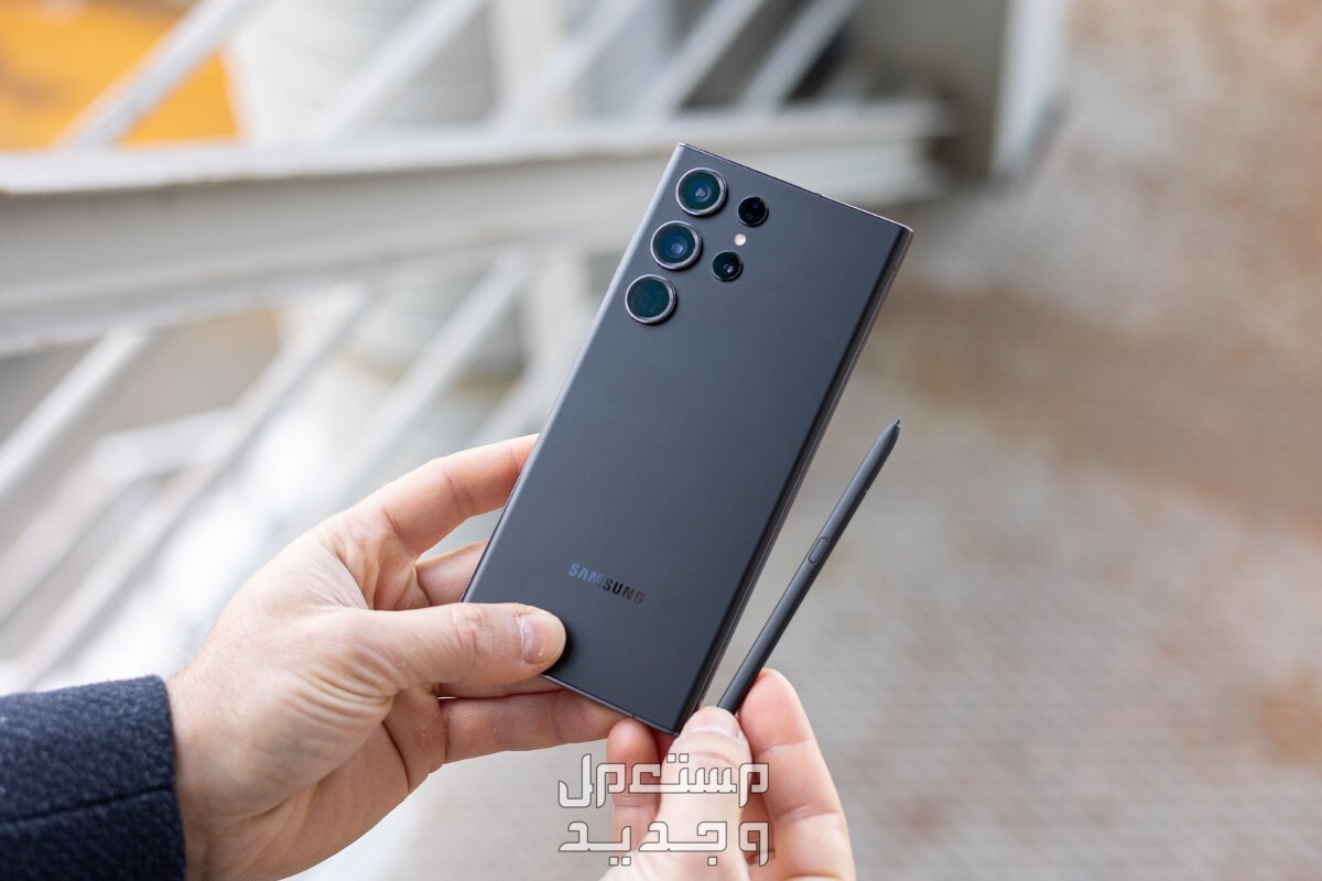 مواصفات وسعر جوال سامسونج الترا 22 samsung s23 ultra