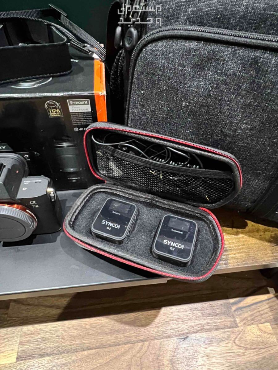 كاميرا Sony A7iii مع عدستين بجميع ملحقاتهم