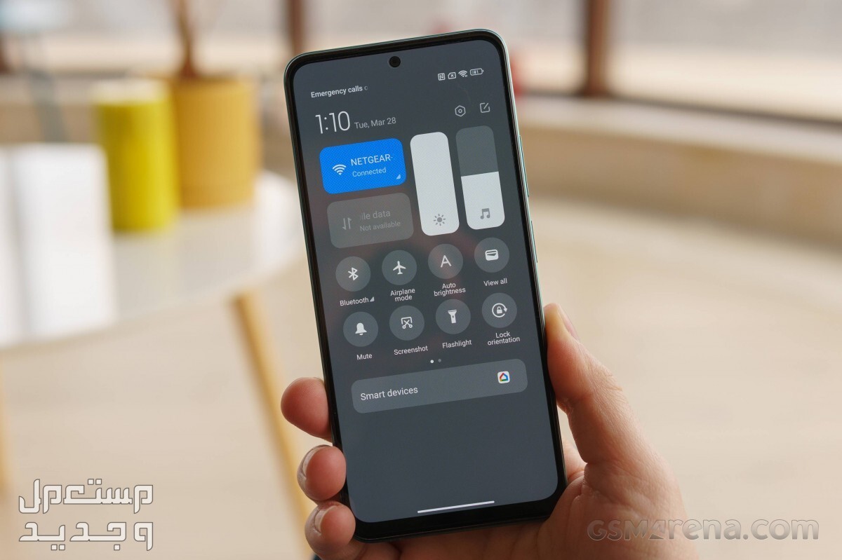 تعرف على  هاتف Xiaomi Redmi Note 12 5G Xiaomi Redmi Note 12 5G