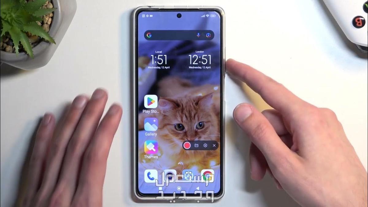 تعرف على  هاتف Xiaomi Redmi Note 12 5G Xiaomi Redmi Note 12 5G