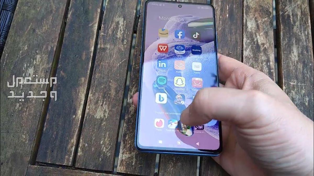 تعرف على  هاتف Xiaomi Redmi Note 12 5G Xiaomi Redmi Note 12 5G