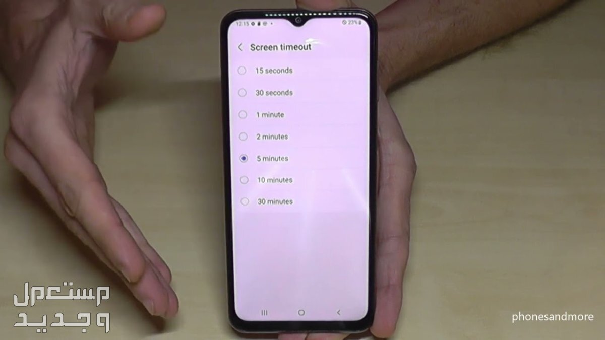 تعرف على هاتف Samsung Galaxy A23 5G Samsung Galaxy A23 5G