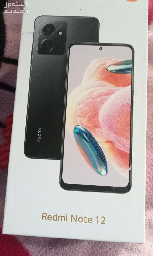 تعرف على هاتف Xiaomi Redmi 11 Prime 5G Xiaomi Redmi 11 Prime 5G
