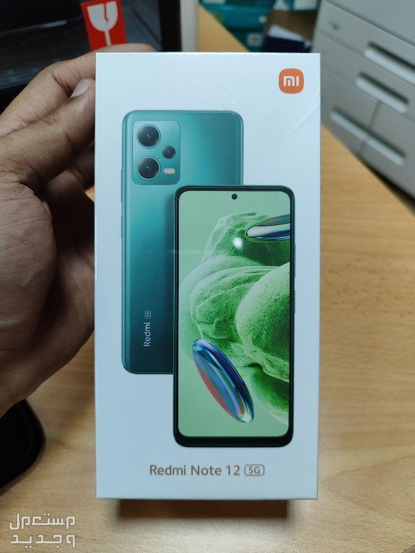 تعرف على هاتف Xiaomi Redmi 11 Prime 5G Xiaomi Redmi 11 Prime 5G