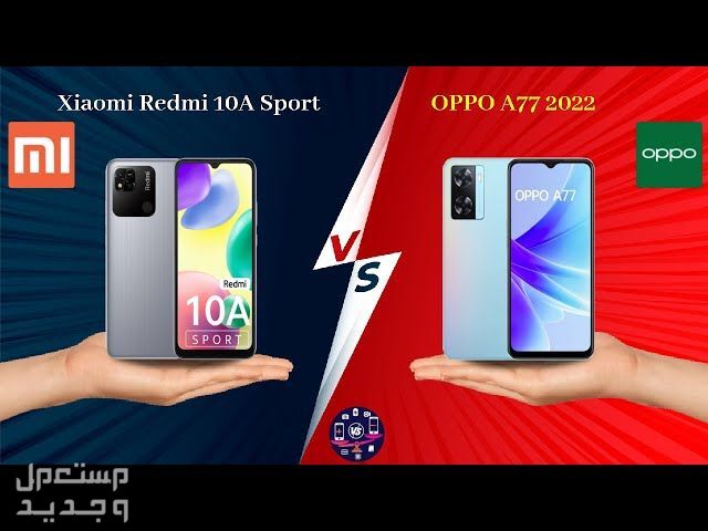 تعرف على هاتف Xiaomi Redmi 11 Prime 5G Xiaomi Redmi 11 Prime 5G