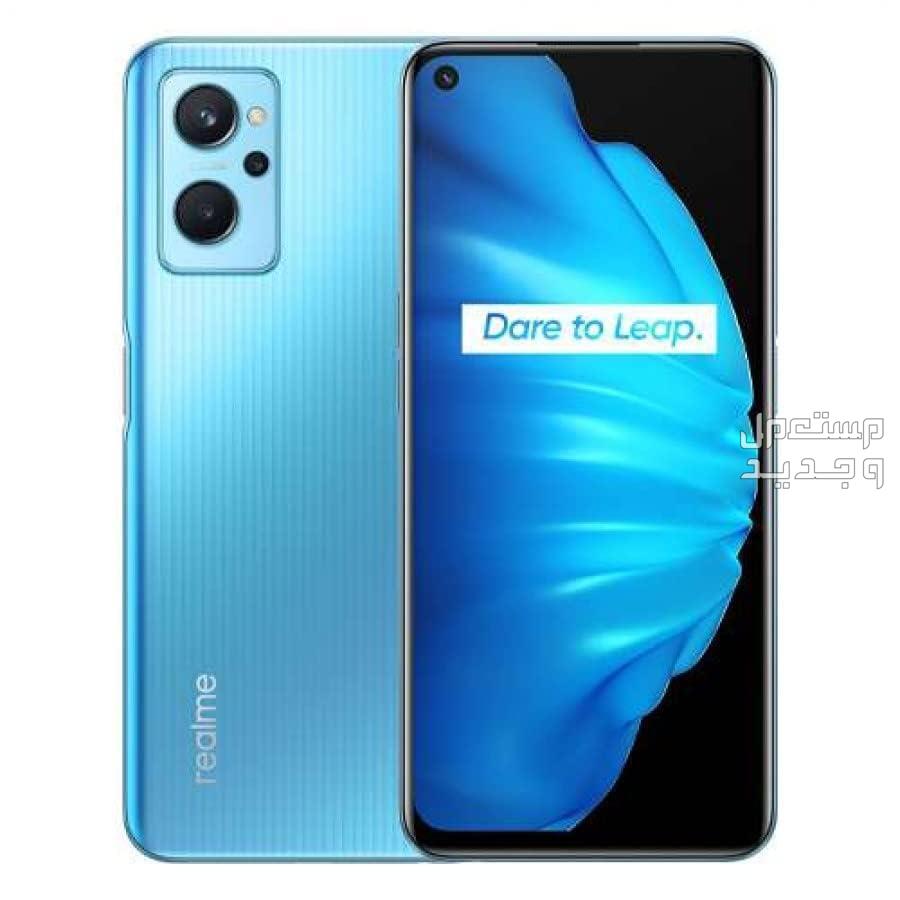 تعرف على مواصفات هاتف  Realme 9i Realme 9i