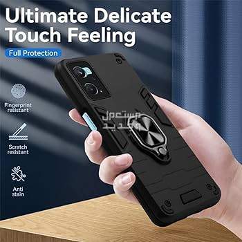 تعرف على مواصفات هاتف  Realme 9i Realme 9i