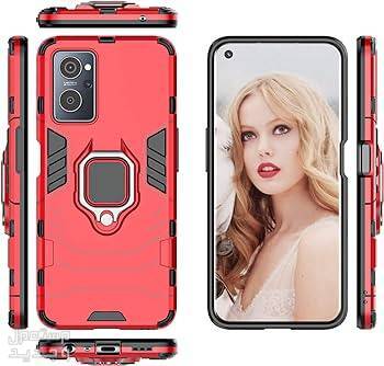 تعرف على مواصفات هاتف  Realme 9i Realme 9i