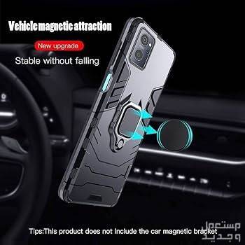 تعرف على مواصفات هاتف  Realme 9i Realme 9i