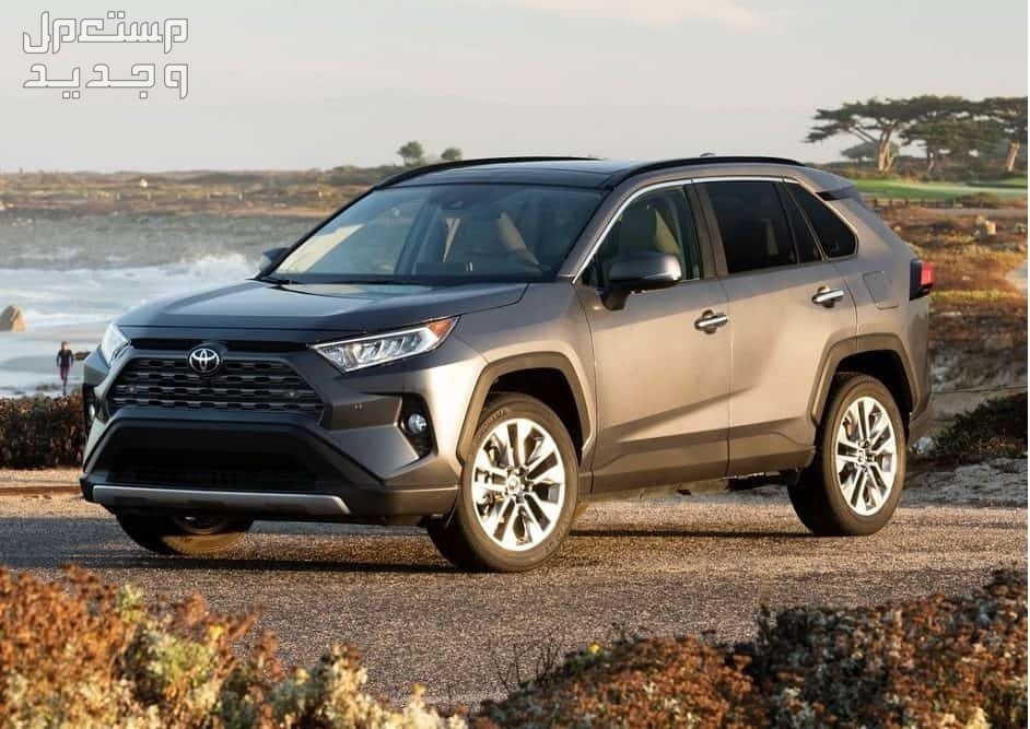 سيارة تويوتا Toyota RAV4 2019 مواصفات وصور واسعار سيارة تويوتا Toyota RAV4 2019
