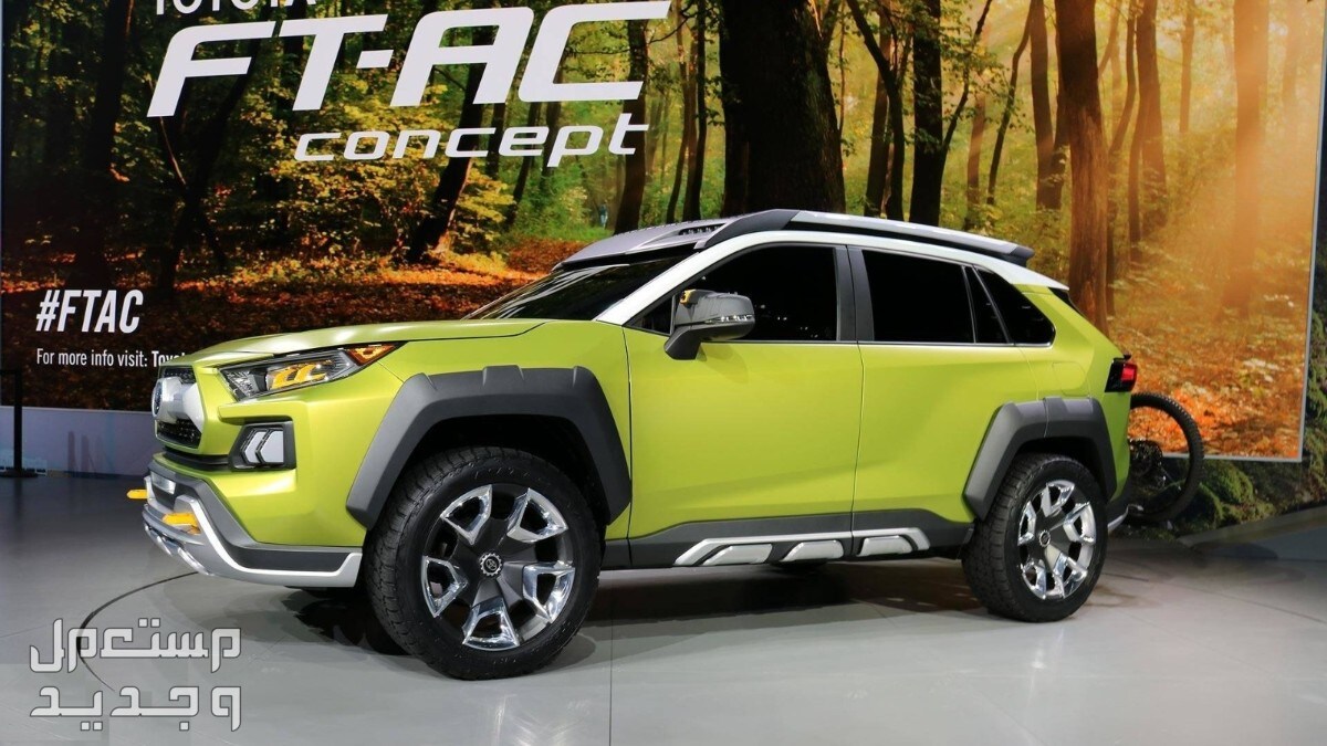 سيارة تويوتا Toyota RAV4 2019 مواصفات وصور واسعار سيارة تويوتا Toyota RAV4 2019