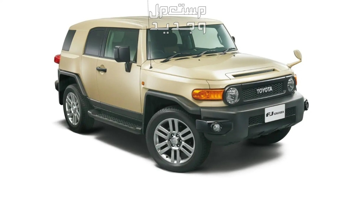سيارة تويوتا Toyota FJ-CRUISER 2019 مواصفات وصور واسعار سيارة تويوتا Toyota FJ-CRUISER 2019