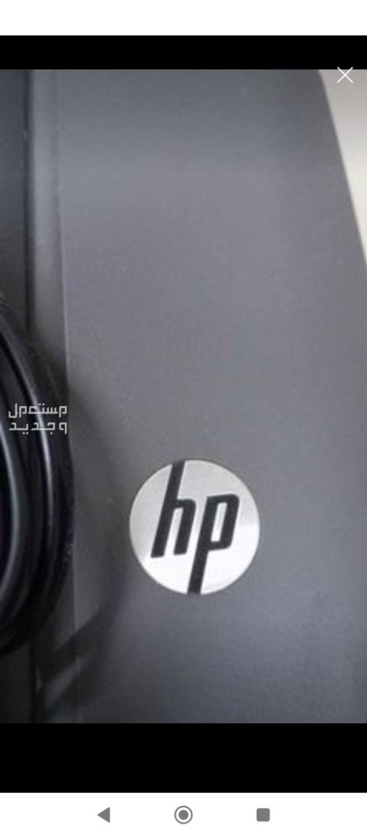 طابعة HP Deskjet 1000