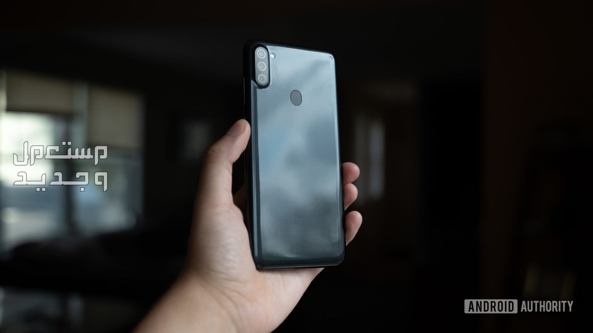 مواصفات وسعر هاتف سامسونج a11 ضمن هواتف الفئة الاقتصادية samsung galaxy a11