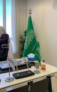 علم مكتبي صغير علم طاوله تفصيل اعلام توريد اعلام علم السعودية ذهبي