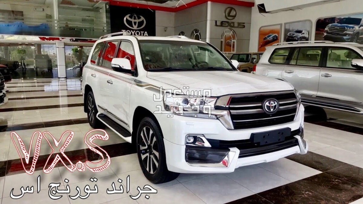 سيارة تويوتا Toyota LANDCRUISER 2019 مواصفات وصور واسعار سيارة تويوتا Toyota LANDCRUISER 2019