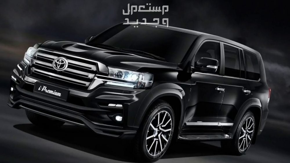 سيارة تويوتا Toyota LANDCRUISER 2019 مواصفات وصور واسعار سيارة تويوتا Toyota LANDCRUISER 2019
