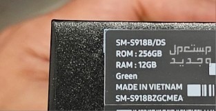 Samsung S23 Ultra اخوو الجديد ماركة سامسونج في الرس بسعر 2950 ريال سعودي