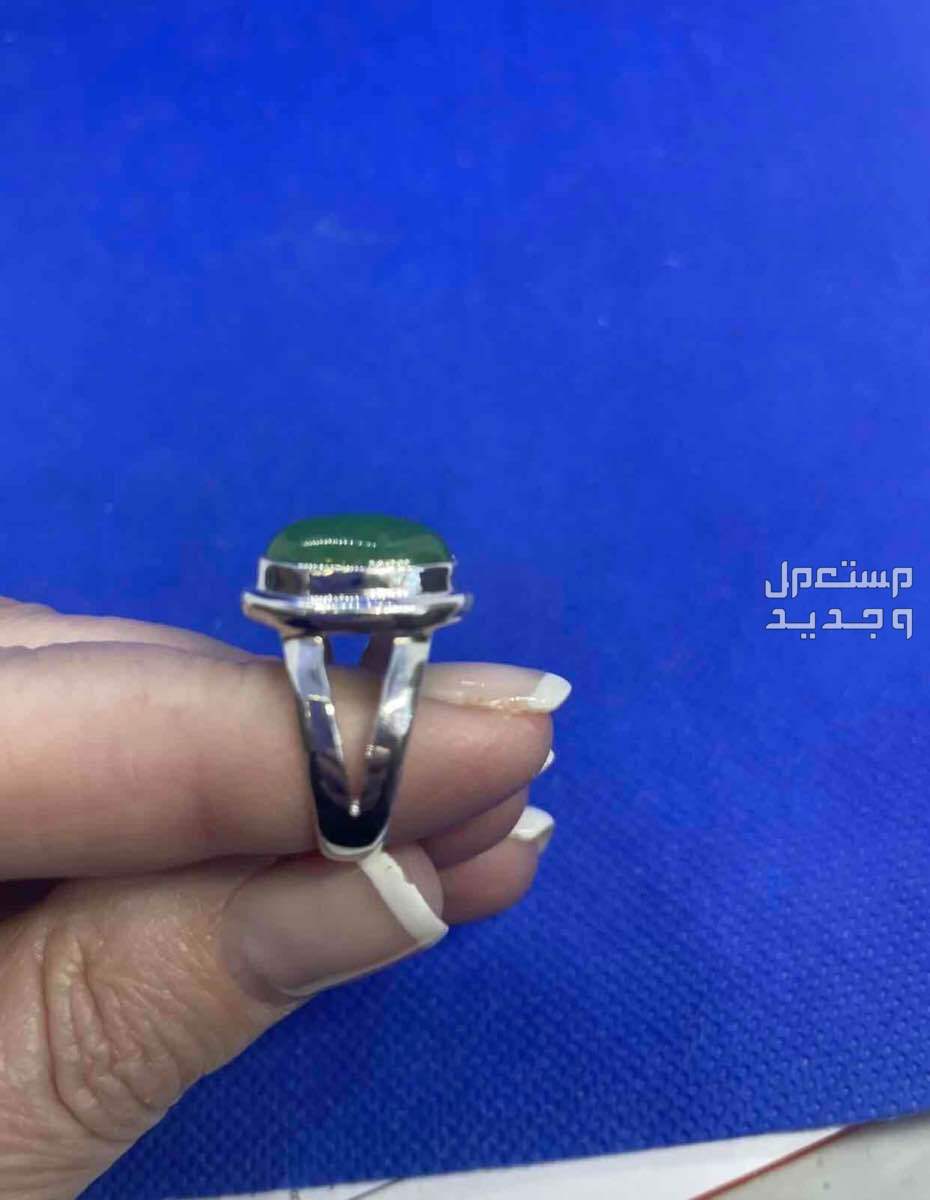 خاتم من الفضة الاسترليني  حجر أخضر كبير  في الرياض بسعر 170 ريال سعودي
