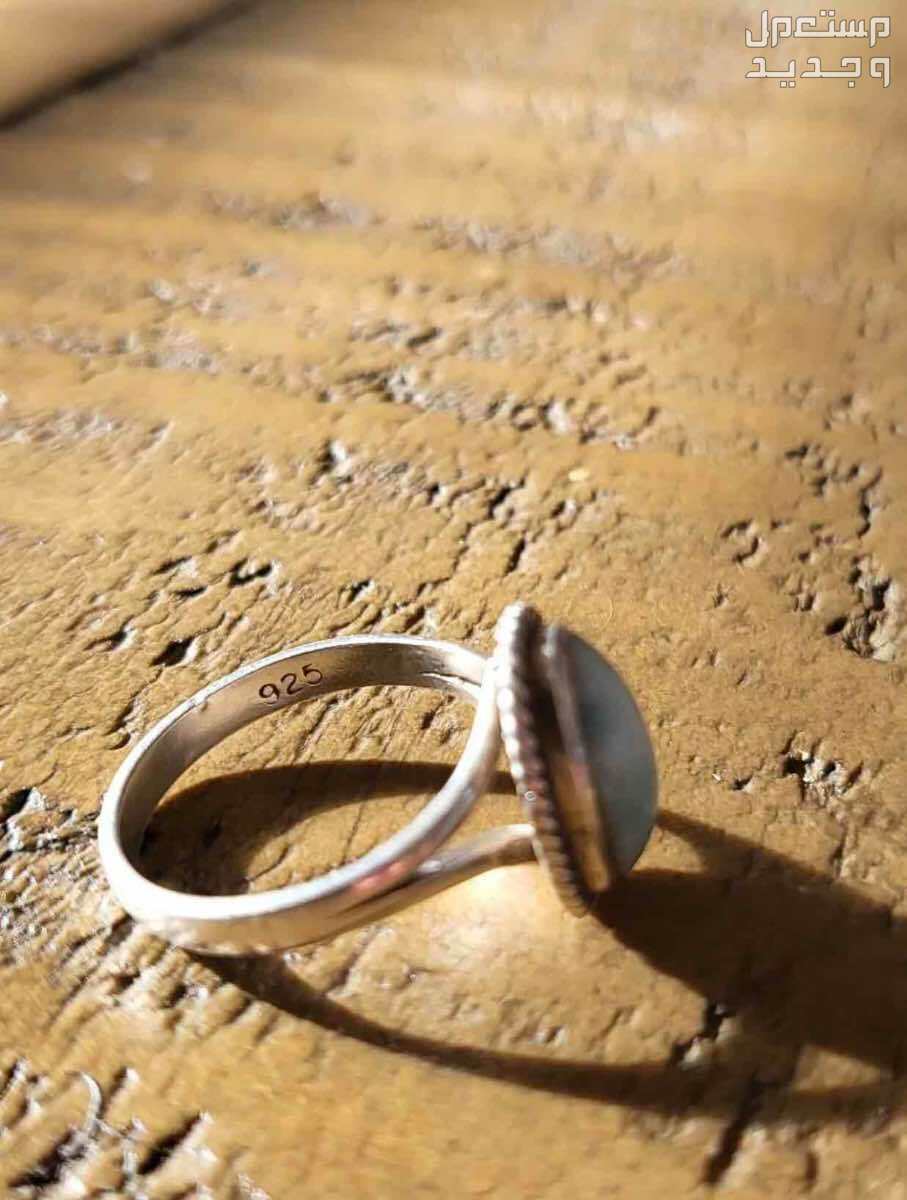 خاتم فضة الإسترليني مختوم 925، مع حجر اللاريمار في الرياض