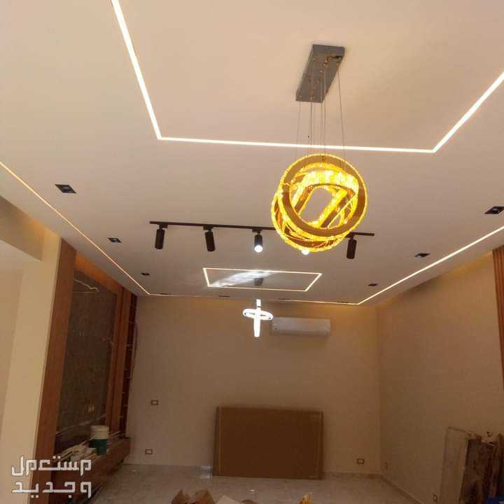 كهربائي منازل عام الرياض