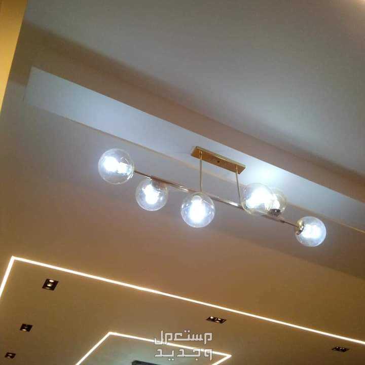 كهربائي منازل عام الرياض