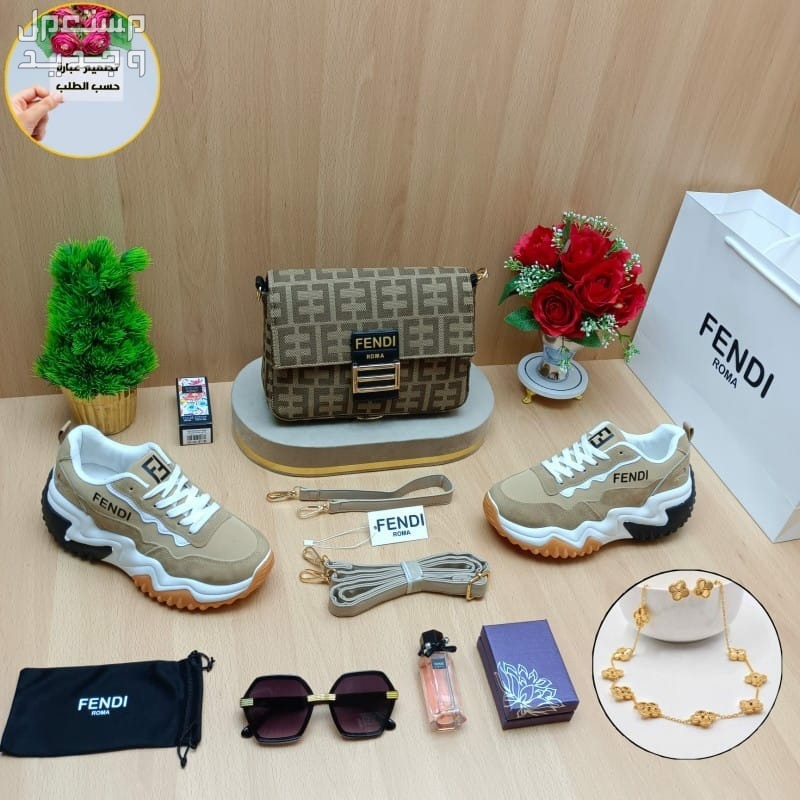 اهدي زوجتك 😍🔥 شنطة فاندي الجديدة مع شوز الماركة