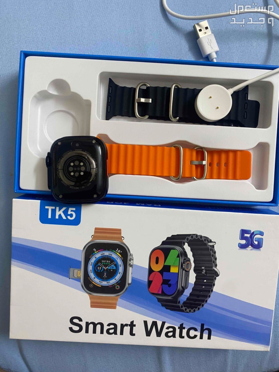 smart watch الجديدة