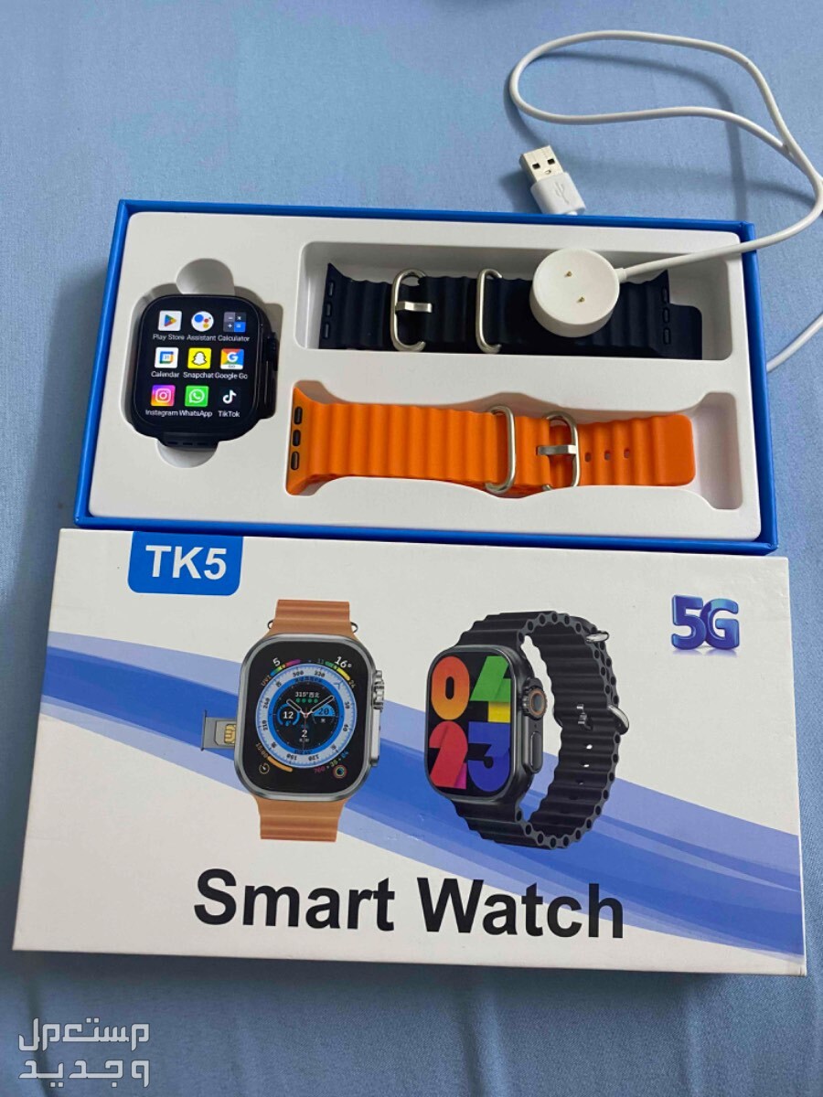 smart watch الجديدة