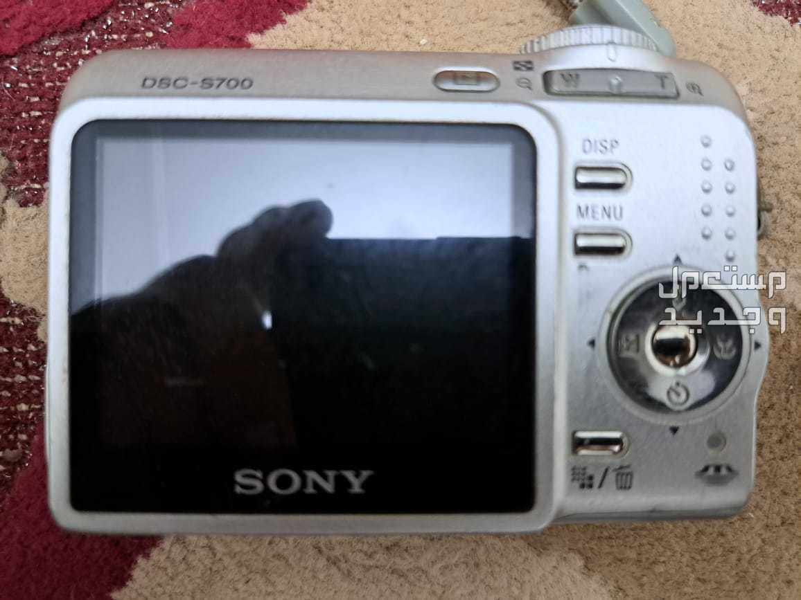 للبيع كاميرا تصوير ديجيتال سوني Sony DSC-S700.