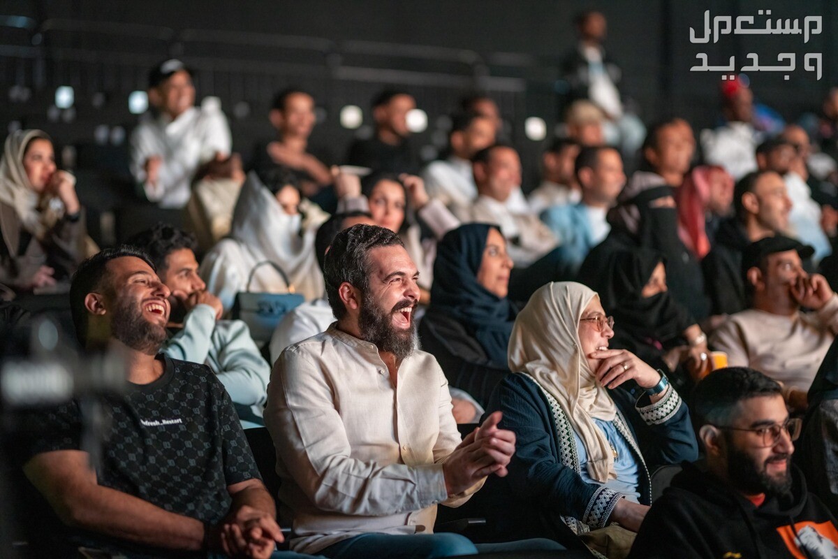 مسرحيات موسم الرياض 2023 خلال شهر نوفمبر تفاعل الجمهور مع مسرحيات موسم الرياض