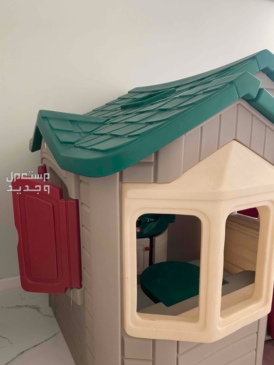 بيت للاطفال