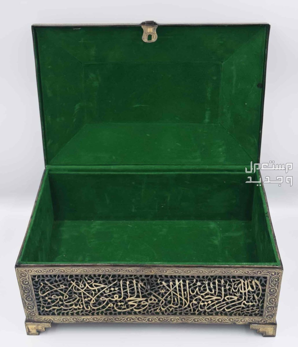 صندوق اسلامي عتيق (مرصع بالذهب )