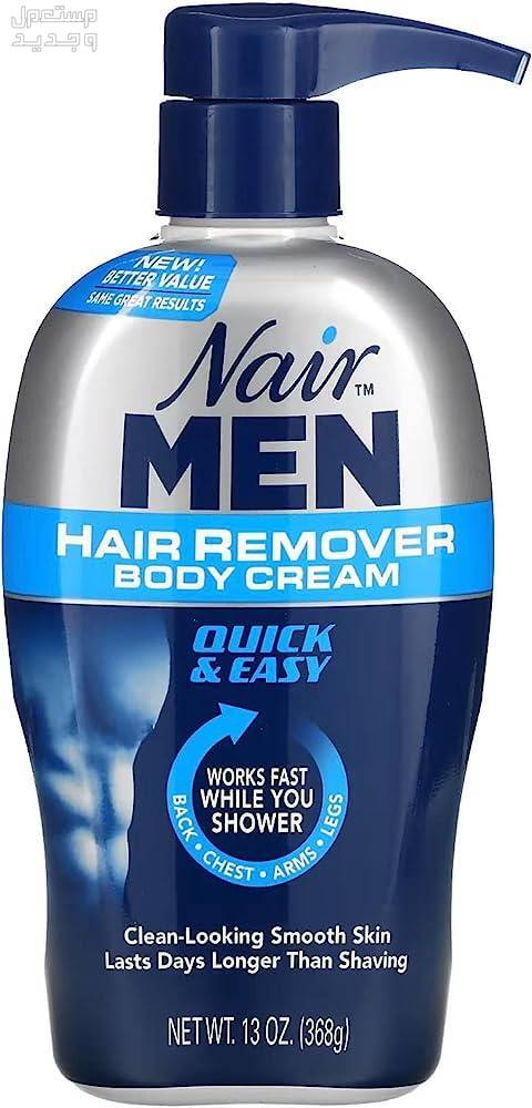 أسعار كريم إزالة الشعر للرجال لعام 2025 كريم إزالة الشعر من Nair men hair removal body cream