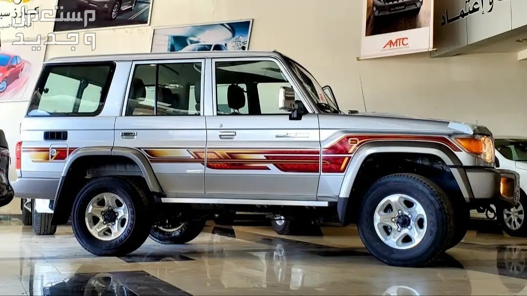 تويوتا شاص ربع مصندق Toyota LAND CRUISER 70 2019 مواصفات وصور واسعار تويوتا شاص ربع مصندق Toyota LAND CRUISER 70 2019