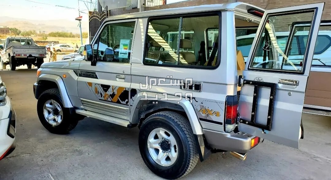 تويوتا شاص ربع مصندق Toyota LAND CRUISER 70 2019 مواصفات وصور واسعار تويوتا شاص ربع مصندق Toyota LAND CRUISER 70 2019