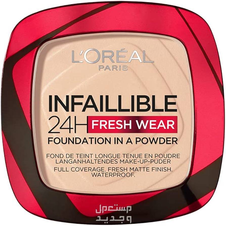 أفضل كريم أساس للبشرة المعرضة لحب الشباب في السعودية كريم أساس  L’Oréal Paris Makeup Infallible Fresh Wear Foundation in a Powder