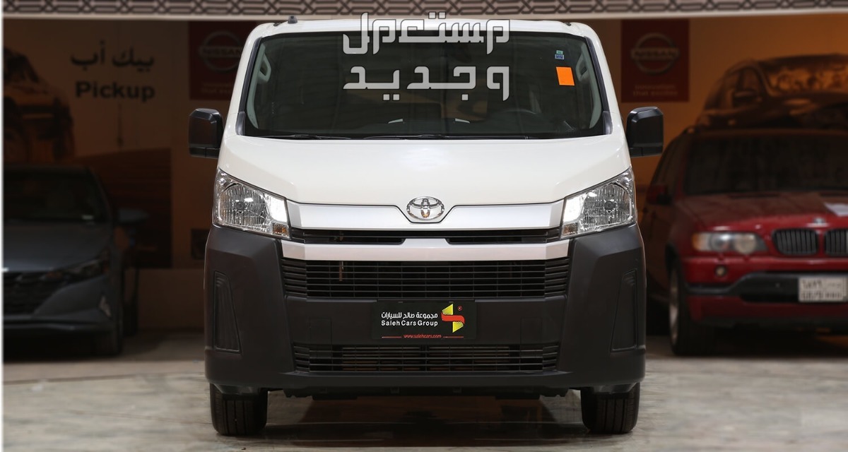سيارة تويوتا Toyota HIACE VAN 2019 مواصفات وصور واسعار في الكويت سيارة تويوتا Toyota HIACE VAN 2019