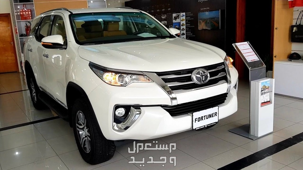 تويوتا 2019 كل ماتريد معرفته عائلية من مواصفات وصور واسعار في عمان سيارة تويوتا Toyota FORTUNER 2019
