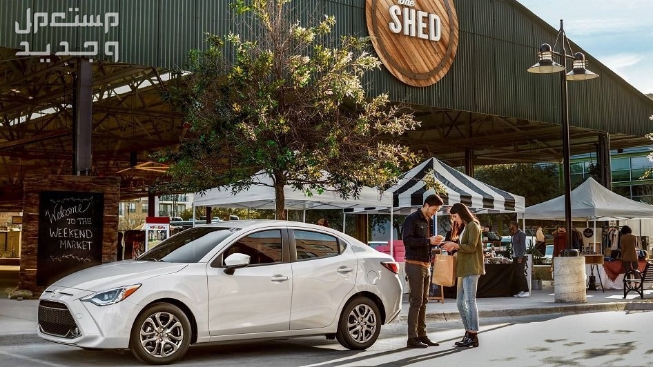 تويوتا 2019 كل ماتريد معرفته سيدان وتجارية من مواصفات وصور واسعار سيارة تويوتا يارس Toyota YARIS 2019