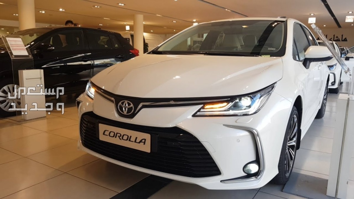 تويوتا 2019 كل ماتريد معرفته سيدان وتجارية من مواصفات وصور واسعار في تونس سيارة تويوتا كورولا Toyota corolla 2019