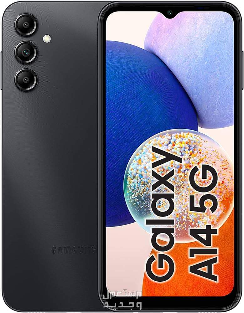 تعرف على هاتف Samsung Galaxy A14 5G Samsung Galaxy A14 5G