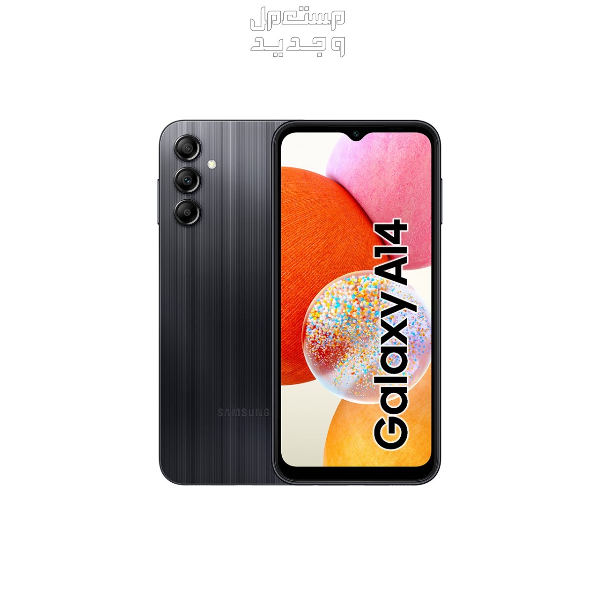 تعرف على هاتف Samsung Galaxy A14 5G Samsung Galaxy A14 5G