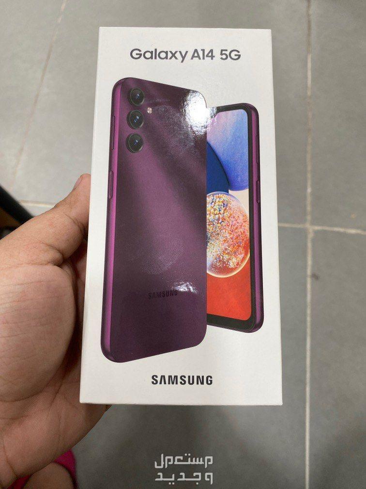 تعرف على هاتف Samsung Galaxy A14 5G Samsung Galaxy A14 5G