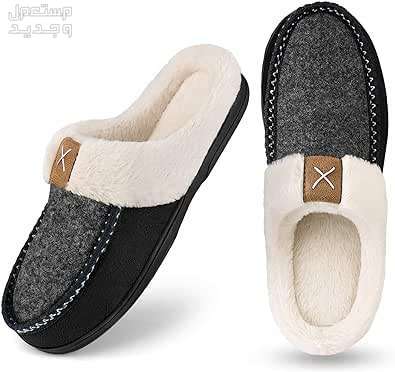 أفضل شبشب شتوي رجالي لعام 2023 شبشب شتوي من home item